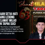 PSHT Lebong Sampaikan Selamat Milad ke-63 Tapak Suci Putera Muhammadiyah