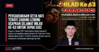 PSHT Lebong Sampaikan Selamat Milad ke-63 Tapak Suci Putera Muhammadiyah